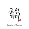 BEAUTY OF JOSEON