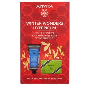 Apivita Hand Cream Dry-Chapped 50ml & Apivita Natural Soap with Olive 125gr