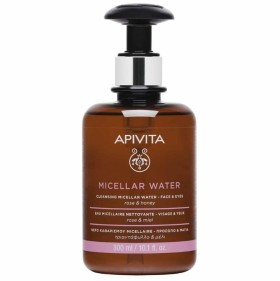 APIVITA MICELLAR WATER 300ML