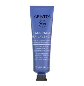 Apivita Face Mask Sea Lavender Μάσκα Ενυδάτωσης με Θαλάσσια Λεβάντα, 50ml