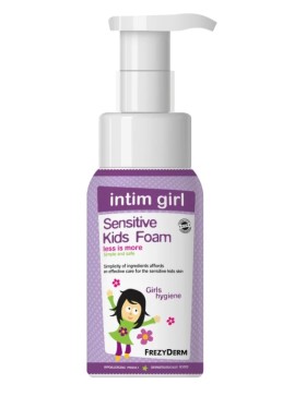 Frezyderm Sensitive Kids Intim Girl Foam Αφρός Καθαρισμού για την Καθημερινή Υγιεινή της Ευαίσθητης περιοχής 250ml