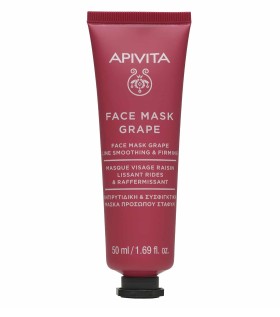 Apivita Face Mask Grape Αντιρυτιδική και Συσφιγκτική Μάσκα Προσώπου Σταφύλι 50ml