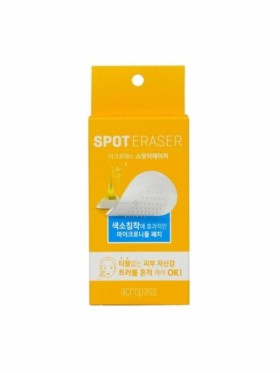 ACROPASS SPOT CARE 6P