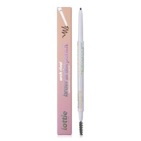 LOTTIE ARCH RIVAL: BROW ARTIST DARK BROWN