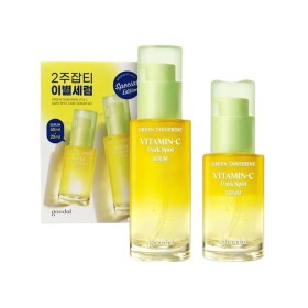 Goodal Green Tangerine Vita C Dark Spot Care Serum Set 40ml+20ml