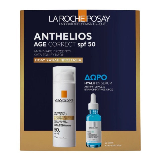 La Roche Posay Αnthelios Age Correct Spf50, Αντηλιακή Κρέμα Ενάντια Της Φωτογήρανσης - 50ml & Δωρο Hyalu B5 Serum - 10ml