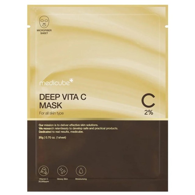 Medicube Deep Vita C Mask - Μασκα Προσώπου -  20gr