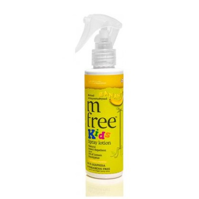 M Free Kids Spray Lotion Φυτικό Εντομοαπωθητικό Banana 125 ml