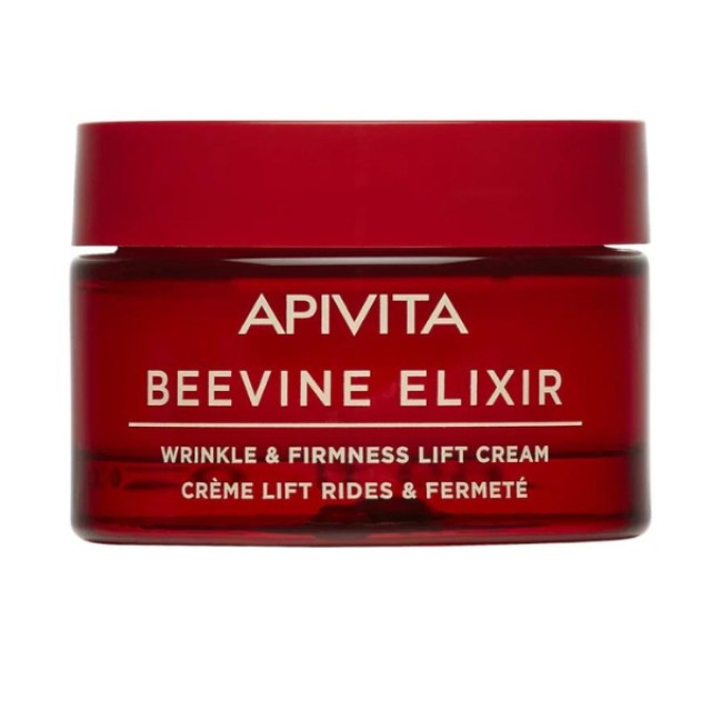 APIVITA BEEVINE ELIXIR ΑΝΤΙΡΥΤΙΔΙΚΗ ΚΡΕΜΑ ΣΥΣΦΙΞΗΣ &LIFT ΠΛΟΥΣΙΑΣ ΥΦΗΣ 50ML