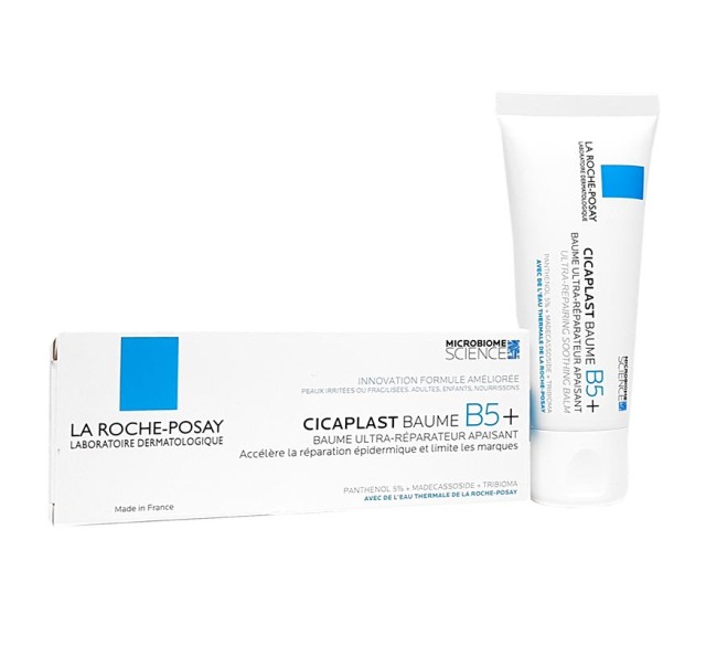 LRP CICAPLAST BAUM B5+ 100ML