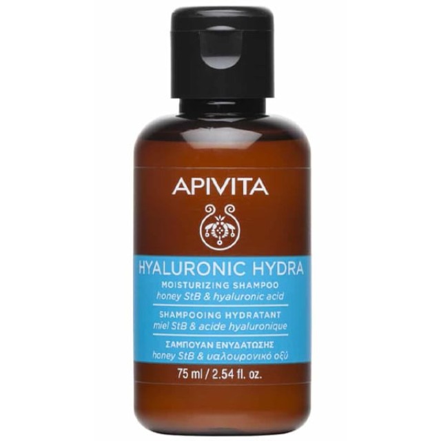 Apivita Hyaluronic Hydra Τravel Size 75ml