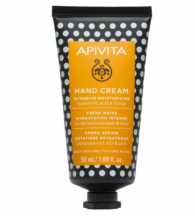 APIVITA HANDCARE MOIST 50 ML(H