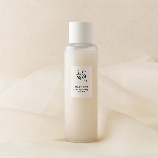 BEAUTY OF JOSEON Glow Replenishing Rice Milk 150ml