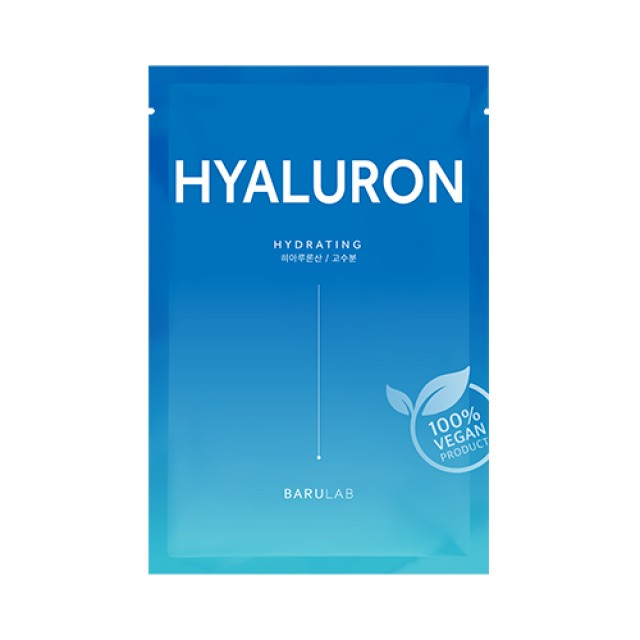 BARULAB HYALURON SHEET MASK