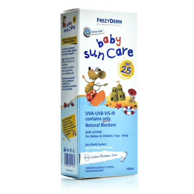 Frezyderm Baby Sun Care SPF25 - Αντηλιακό Γαλάκτωμα για Βρέφη & Παιδιά Πρόσωπο/Σώμα - 100ml