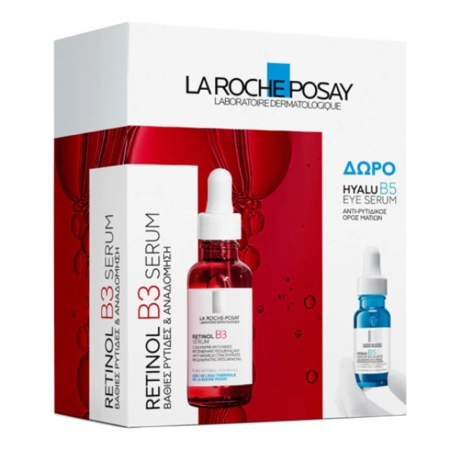 La Roche Posay Σετ με Retinol B3 Serum Αντιρυτιδικός Ορός Για Βαθιές Ρυτίδες και Αναδόμηση 30ml & Δώρο Hyalu B5 Eye Serum Αντιρυτιδικός Ορός Ματιών 5ml