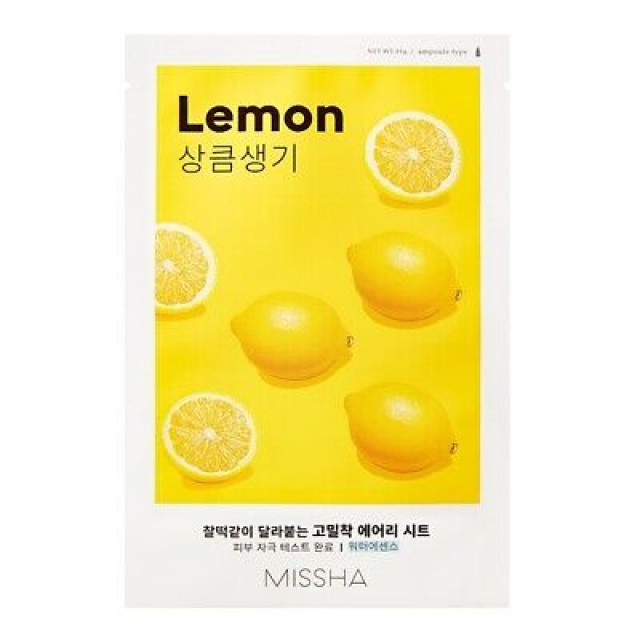 LEMON MISSHA AIRY FIT SHEET MASK