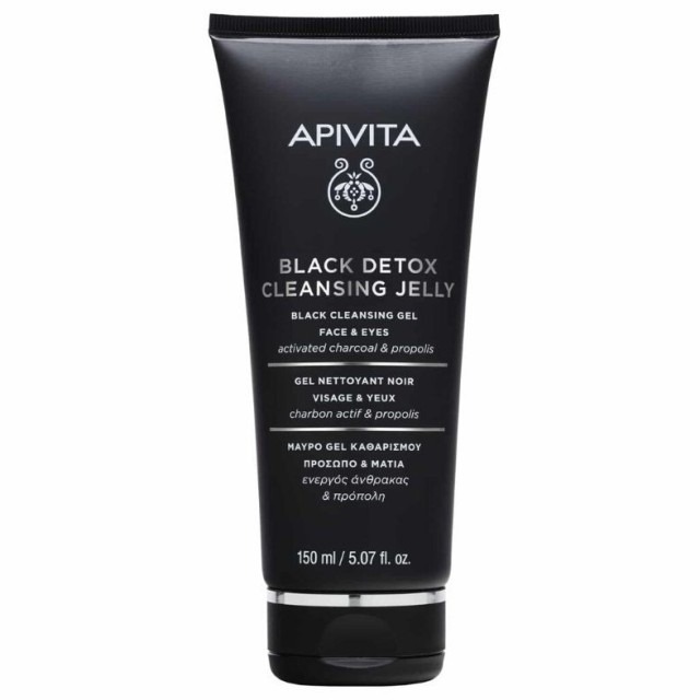 APIVITA CLEANSING JELLY BLACK