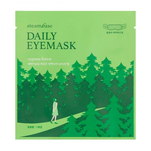 Steambase Daily Eyemask cypress forest