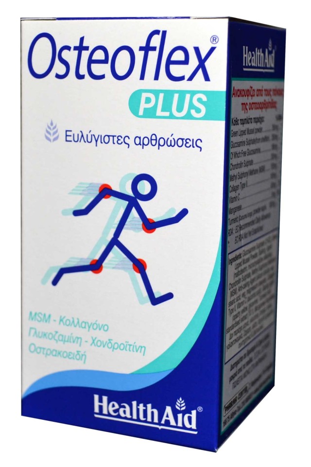 HEALTH AID OSTEOFLEX PLUS TABL