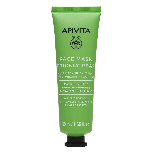 Apivita Face Mask Prickly Pear 50ml