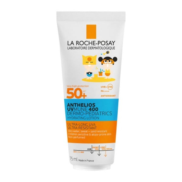 La Roche Posay Anthelios Uvmune 400 Dermo-Pediatrics Hydrating Lotion SPF 50+ Παιδικό Ενυδατικό Αντηλιακό Γαλάκτωμα για Ευαίσθητο & με Τάση Ατοπίας Δέρμα, 75ml