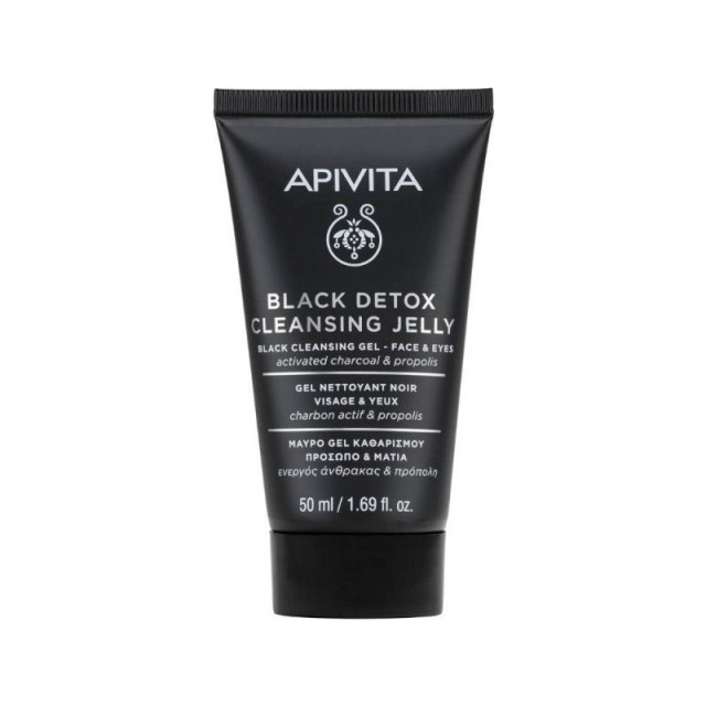 Apivita Gel Καθαρισμού Black Detox Cleansing Jelly για Πρόσωπο & Μάτια με Ενεργό Άνθρακα & Πρόπολη 50ml