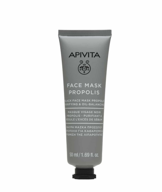 Apivita Face Mask Propolis Μαύρη Μάσκα Προσώπου Με Πρόπολη Για Καθαρισμό Και Ρύθμιση Της Λιπαρότητας 50ml