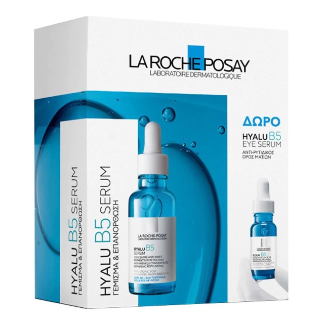 La Roche Posay Hyalu B5 Serum Αντιρυτιδικό Oρό με Yαλουρονικό οξύ & Βιταμίνη Β5 30ml & Δώρο Hyalu B5 Eye Serum 5ml