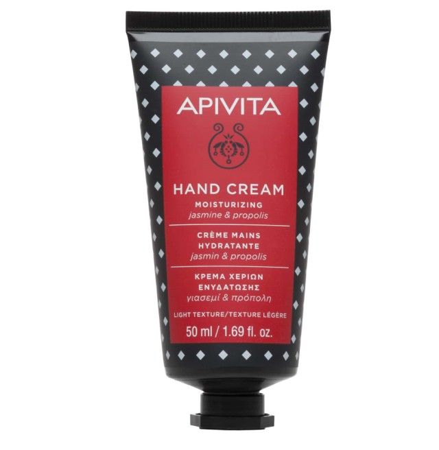 APIVITA HANDCARE MOIST 50 ML(J