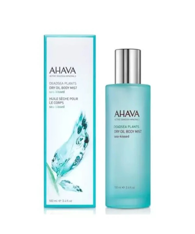 Ahava Sea-Kissed Dry Oil Body Mist 100ml