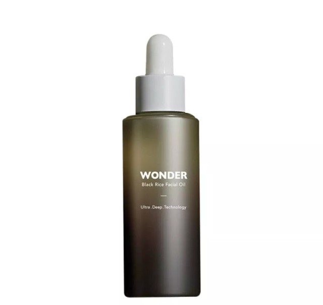 HARUHARU WONDER BLACK RICE FACIAL OIL 30ML