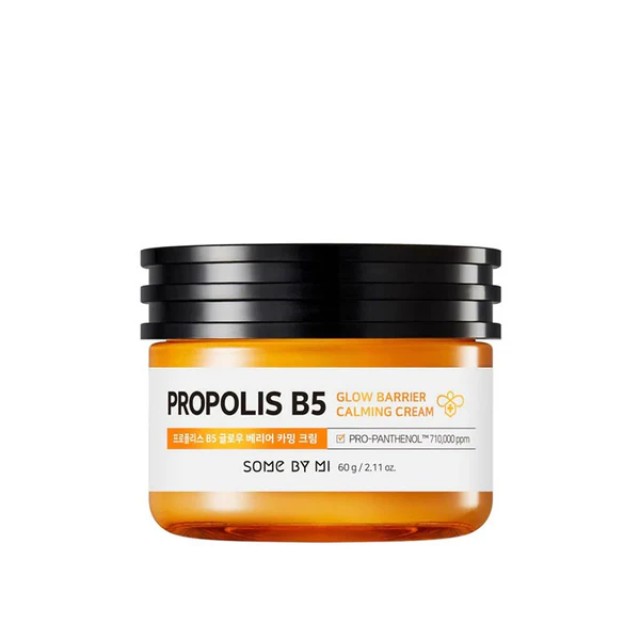 SOMEBY MI Propolis B5 Glow Barrier Calming Cream 60g