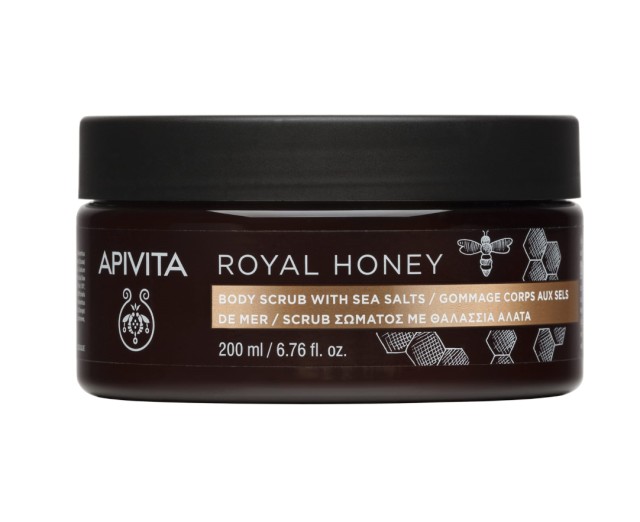 Apivita Royal Honey Scrub Σώματος 200ml