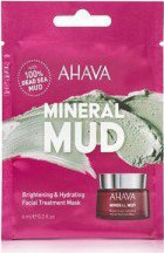 Ahava Brightening & Hydrating Mineral Facial Treatment Mask 6ml Μάσκα Προσώπου Λάμψης και Ενυδάτωσης