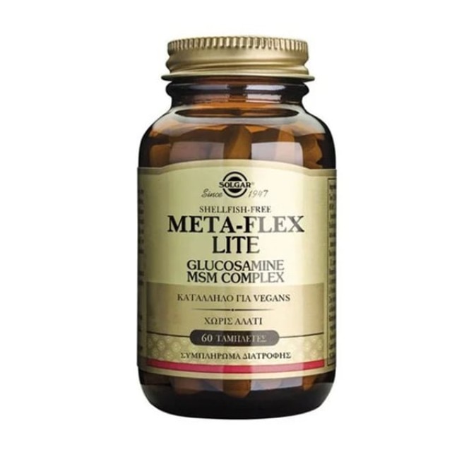 Solgar Meta-Flex Lite (Glucosamine MSM Complex), 60tabs