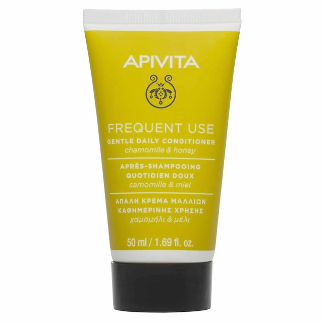 Apivita Gentle Daily Conditioner Απαλή Κρέμα Καθημερινής Χρήσης με Χαμομήλι & Μέλι για Όλους τους Τύπους Μαλλιών 50ml