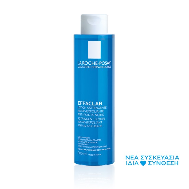 LA ROCHE-POSAY EFFACL ASTRING