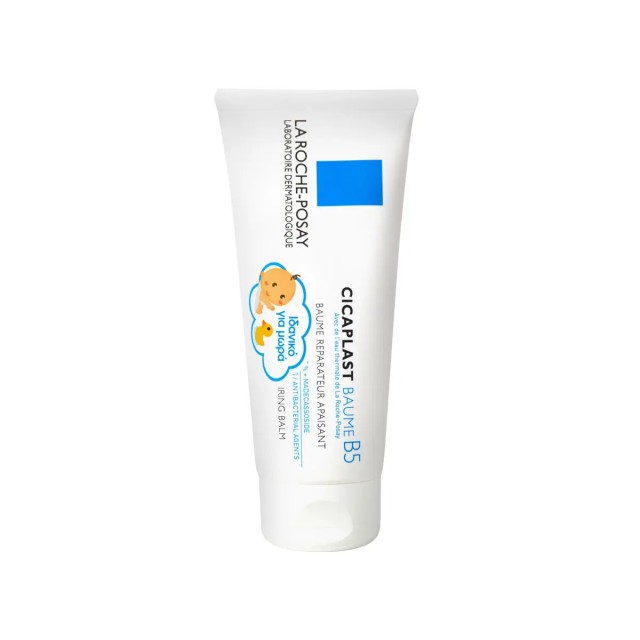 La Roche - Posay  CICAPLAST BAUME B5+ 100ML