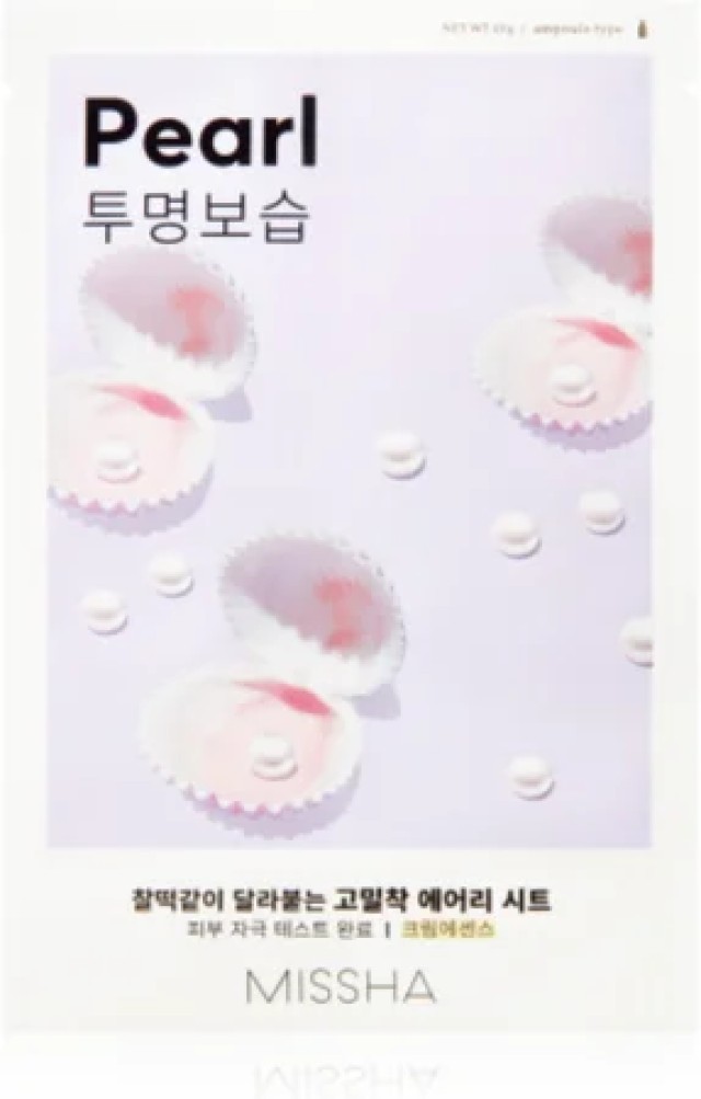 Airy Fit Sheet Mask - Pearl