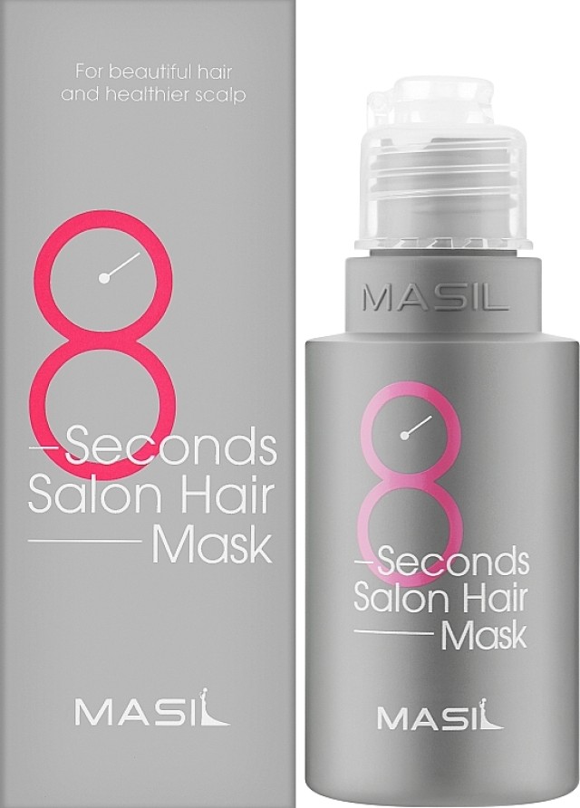 Masil 8 Seconds Salon Hair