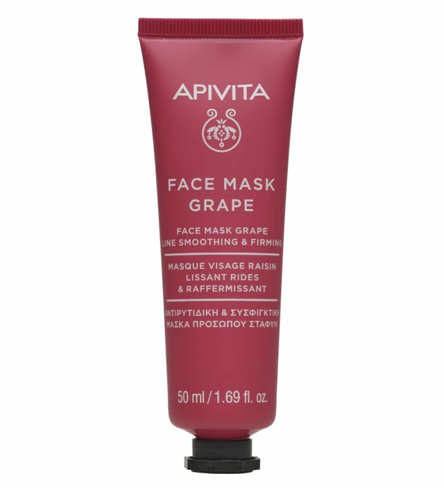 Apivita Face Mask Grape Αντιρυτιδική και Συσφιγκτική Μάσκα Προσώπου Σταφύλι 50ml