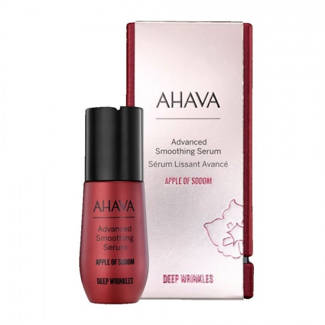 Ahava Apple Of Sodom Αντιγηραντικό Serum Προσώπου 30ml