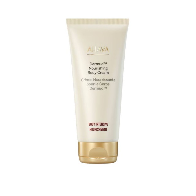 Ahava DermudNourishing Body Cream 200ML