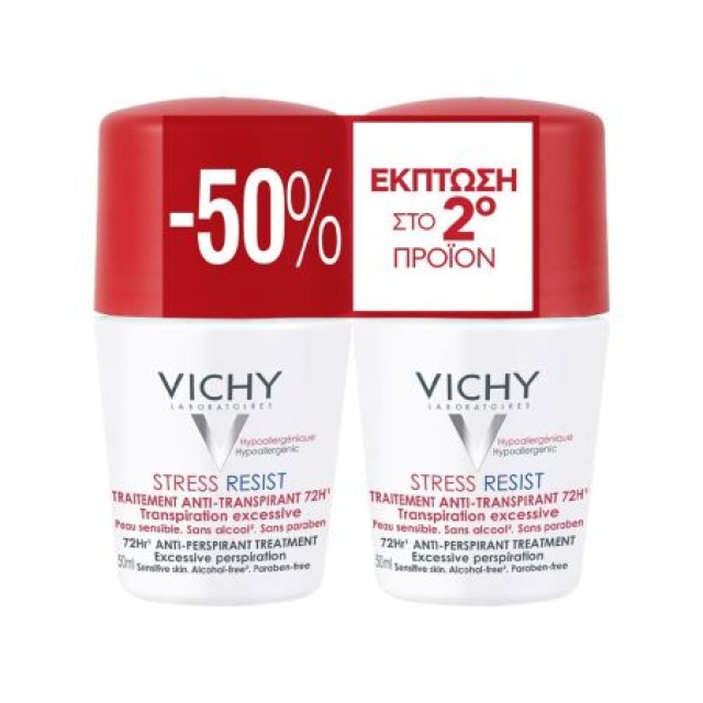 Vichy Deodorant Promo Pack Stress Resist Αποσμητικό Roll-On με Διάρκεια έως 72 Ώρες Κατά της Έντονης Εφίδρωσης για Ευαίσθητη Επιδερμίδα 2x50ml