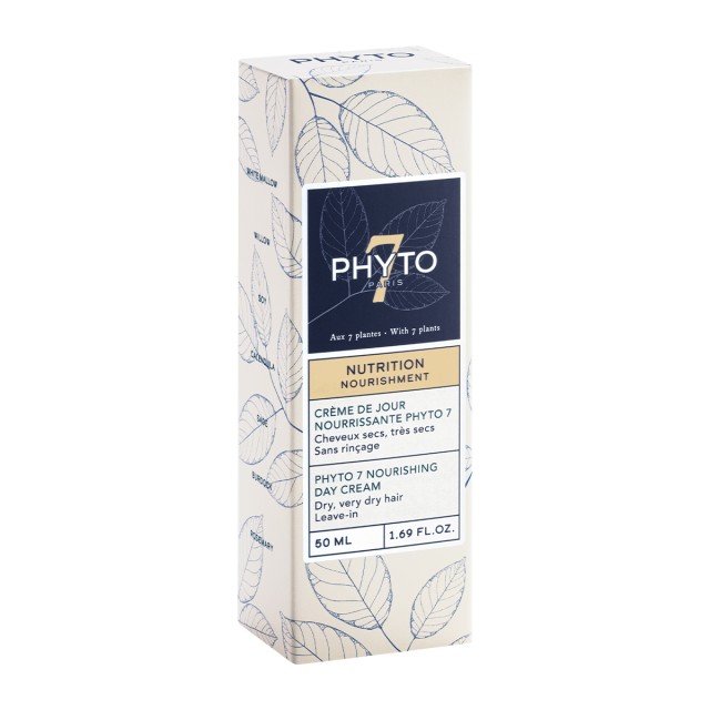 Phyto Nutrition 7 Nourishing Day Cream 50ml