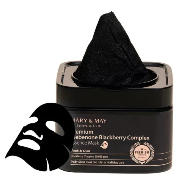 Mary&May Premium Idebenone Blackberry Complex 10080ppm  Essence Mask - Μάσκα Προσώπου -  20 τεμάχια  250gr