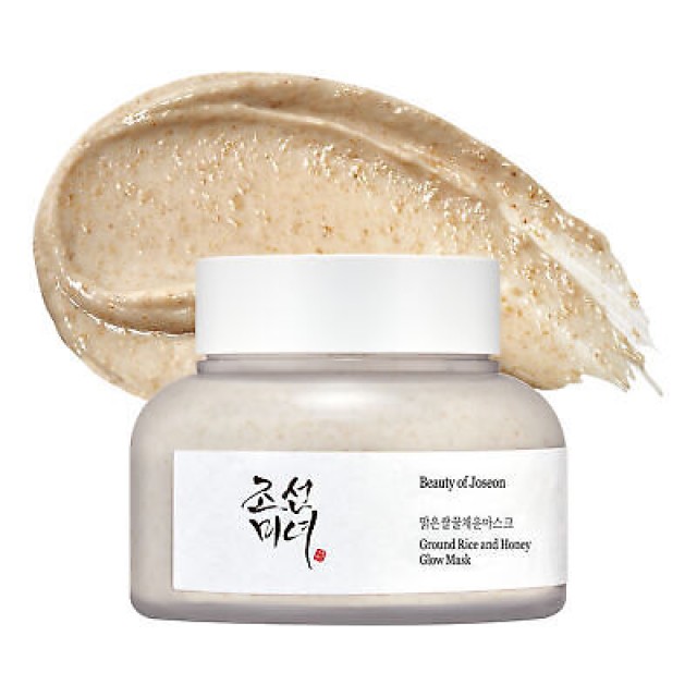 BEAUTY OF JOSEON Ground Rice and Honey Glow Mask 150ml