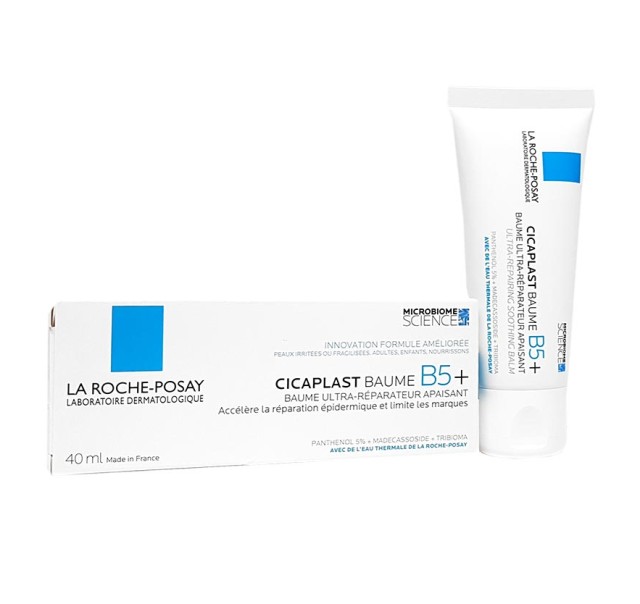 LRP CICAPLAST BAUM B5+ 40ML